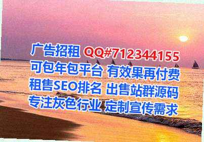 磁县卵源医疗器材门市部
